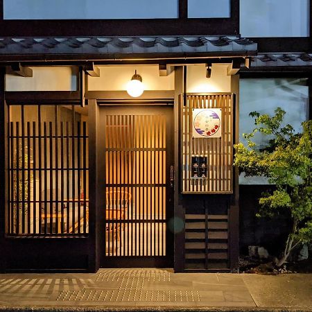 Hotel Kyoyado Heianshiki Kjóto Exteriér fotografie