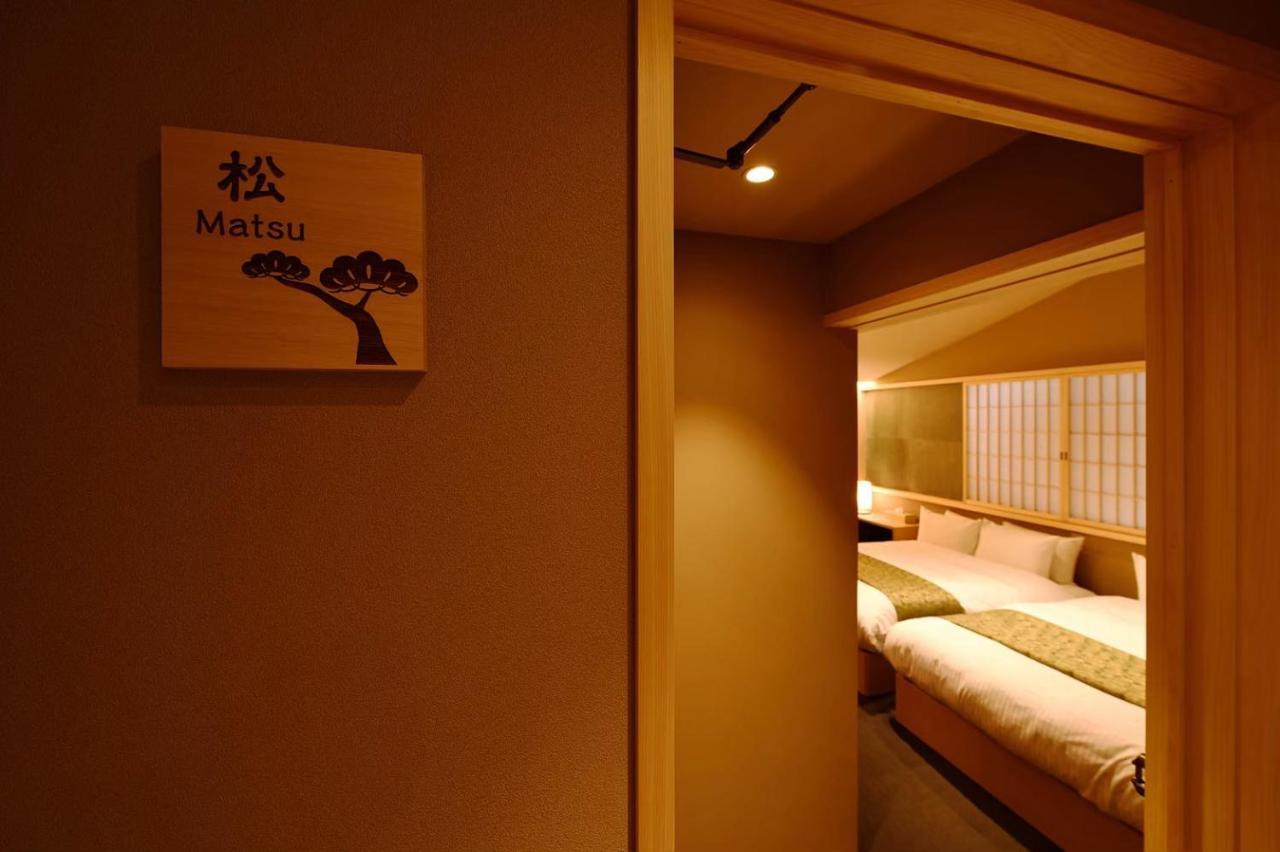 Hotel Kyoyado Heianshiki Kjóto Exteriér fotografie